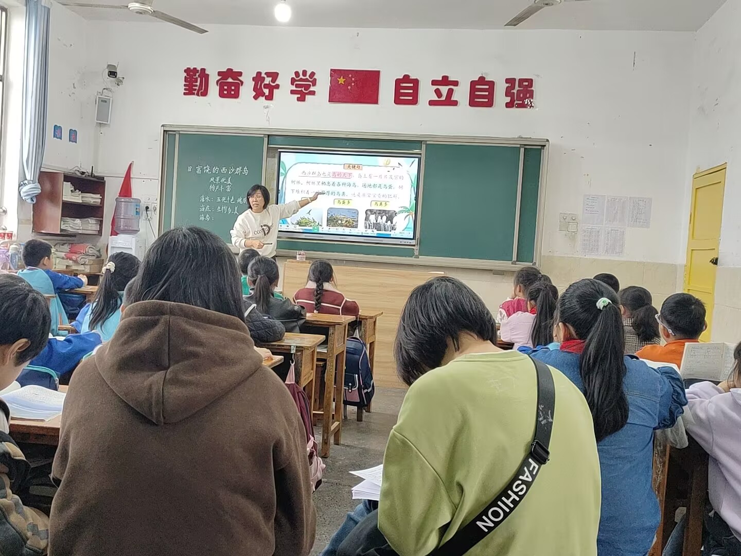   纳溪区天仙小学开展语文教学研讨活动